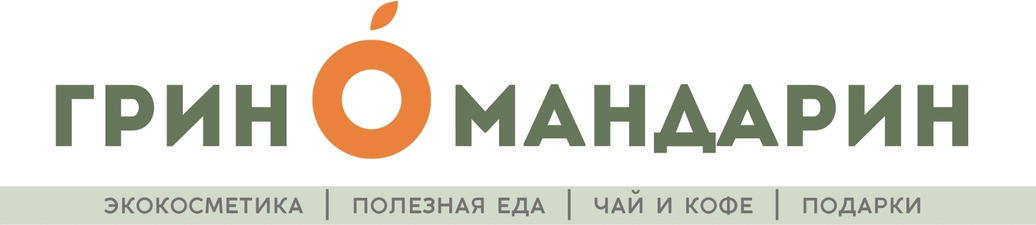 Грин Мандарин — экокосметика, полезная еда, чай и кофе, подарки
