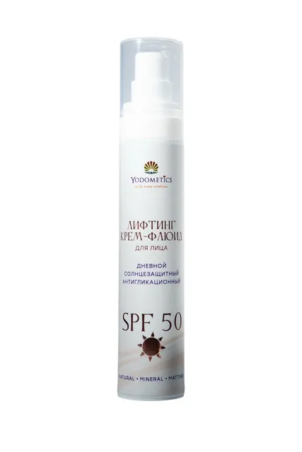 Солнцезащитный лифтинг крем-флюид SPF 50 Антигликационный 50 мл