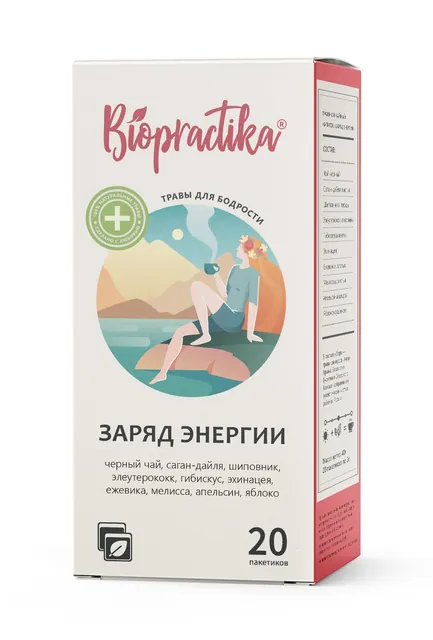 Фиточай "Заряд энергии" 20 пак (40 г)