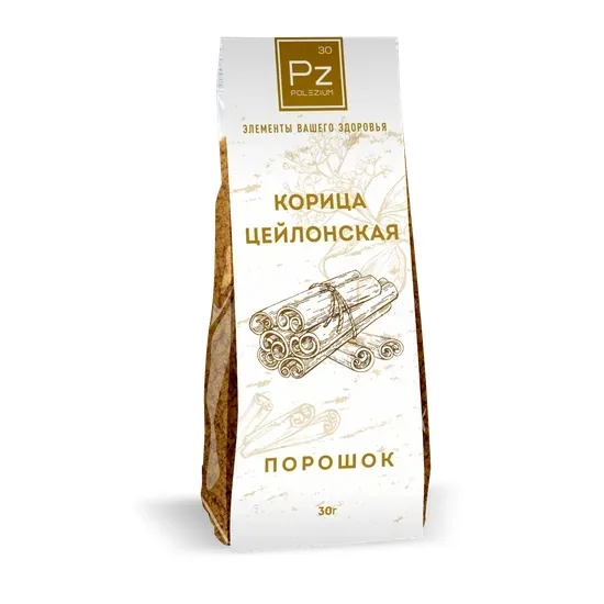 Корица цейлонская порошок Шри-Ланка 30 г