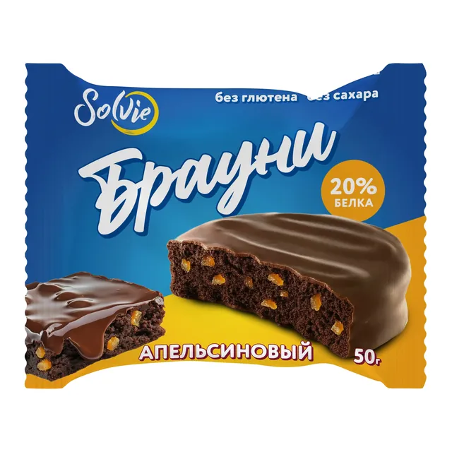 Брауни апельсиновый протеиновый 50 г