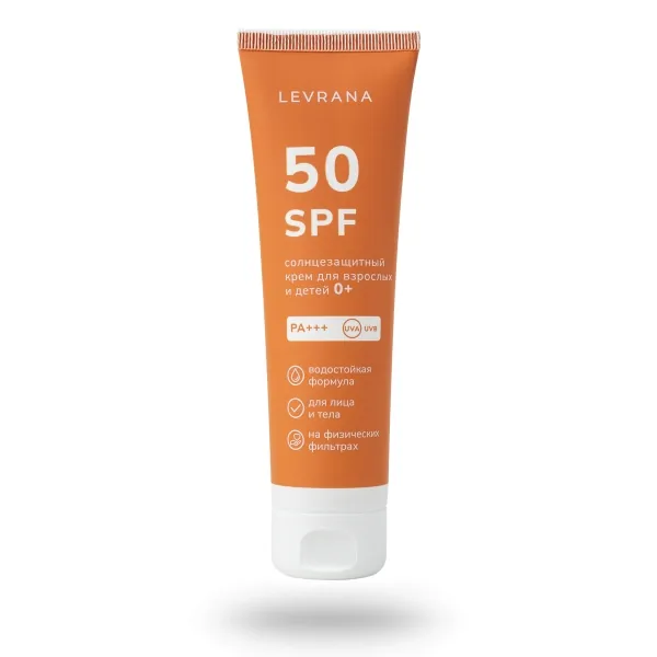 Солнцезащитный крем для лица и тела «Календула 50SPF 0+» 100 мл