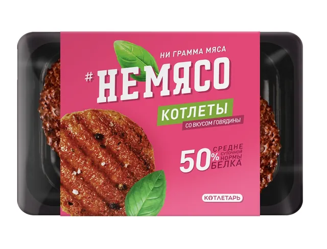 Котлеты вегетарианские "Говядина" замороженные 300 г