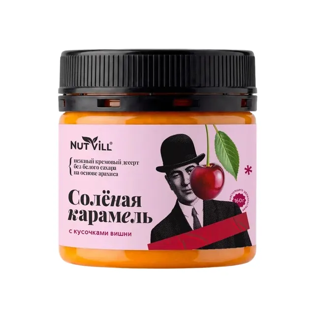 Паста "Соленая карамель" с кусочками вишни 160 г
