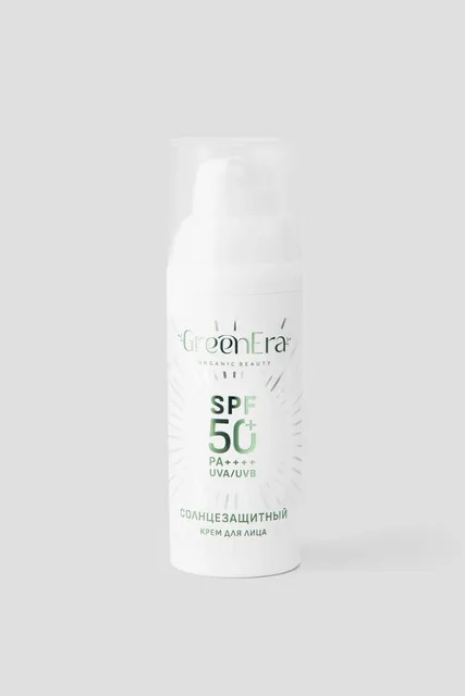 Солнцезащитный крем для лица SPF 50+ PA++++ UVA/UVB 50 мл
