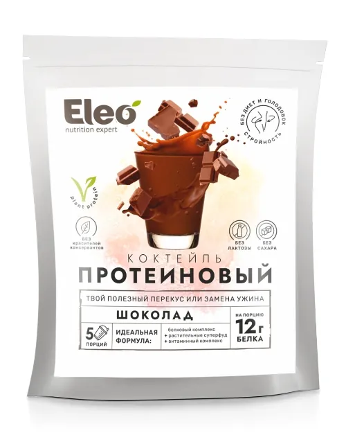 Протеиновый коктейль "Шоколад" 150 г