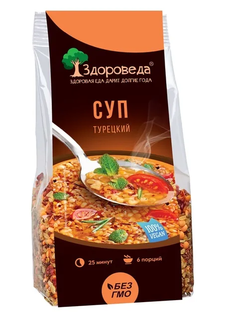 Суп турецкий с булгуром и красной чечевицей 250 г