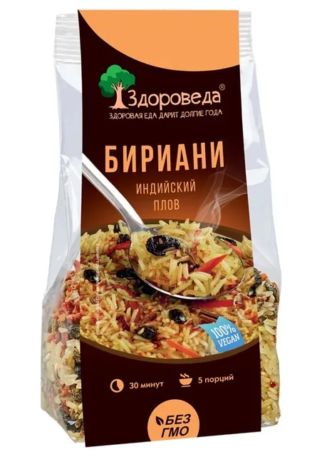 Бириани индийский плов 250 г