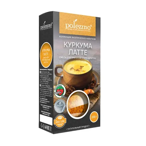 Куркума Латте 100 г