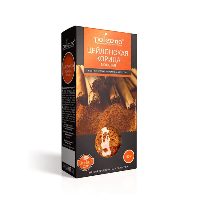 Корица цейлонская молотая 50 г
