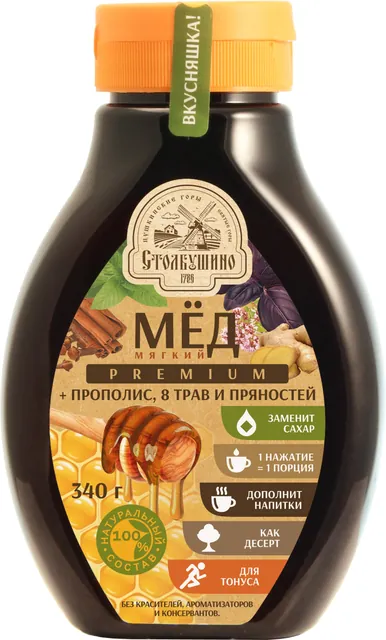 Мед мягкий с прополисом, травами и пряностями 340 г