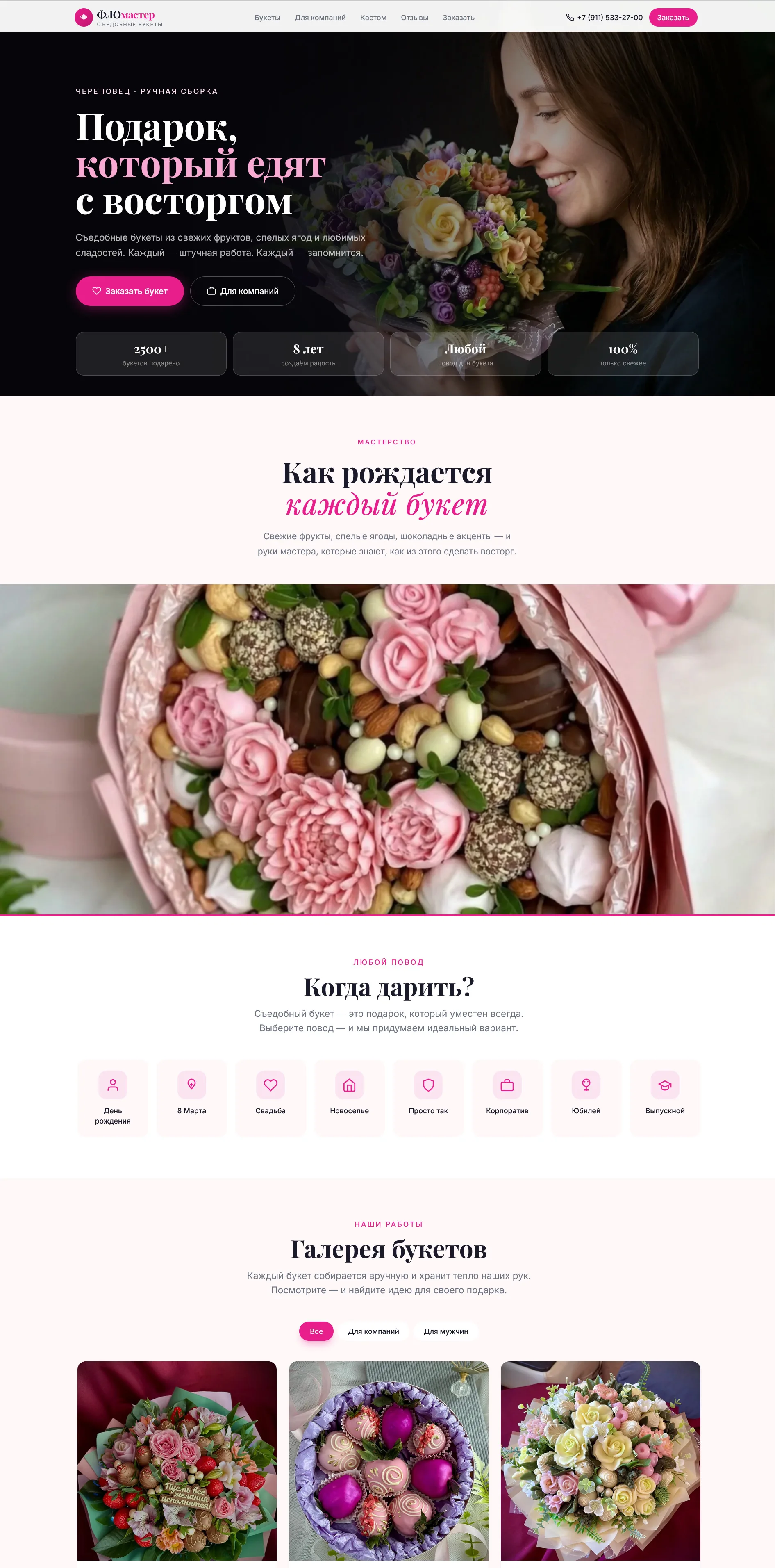 UI design preview 2