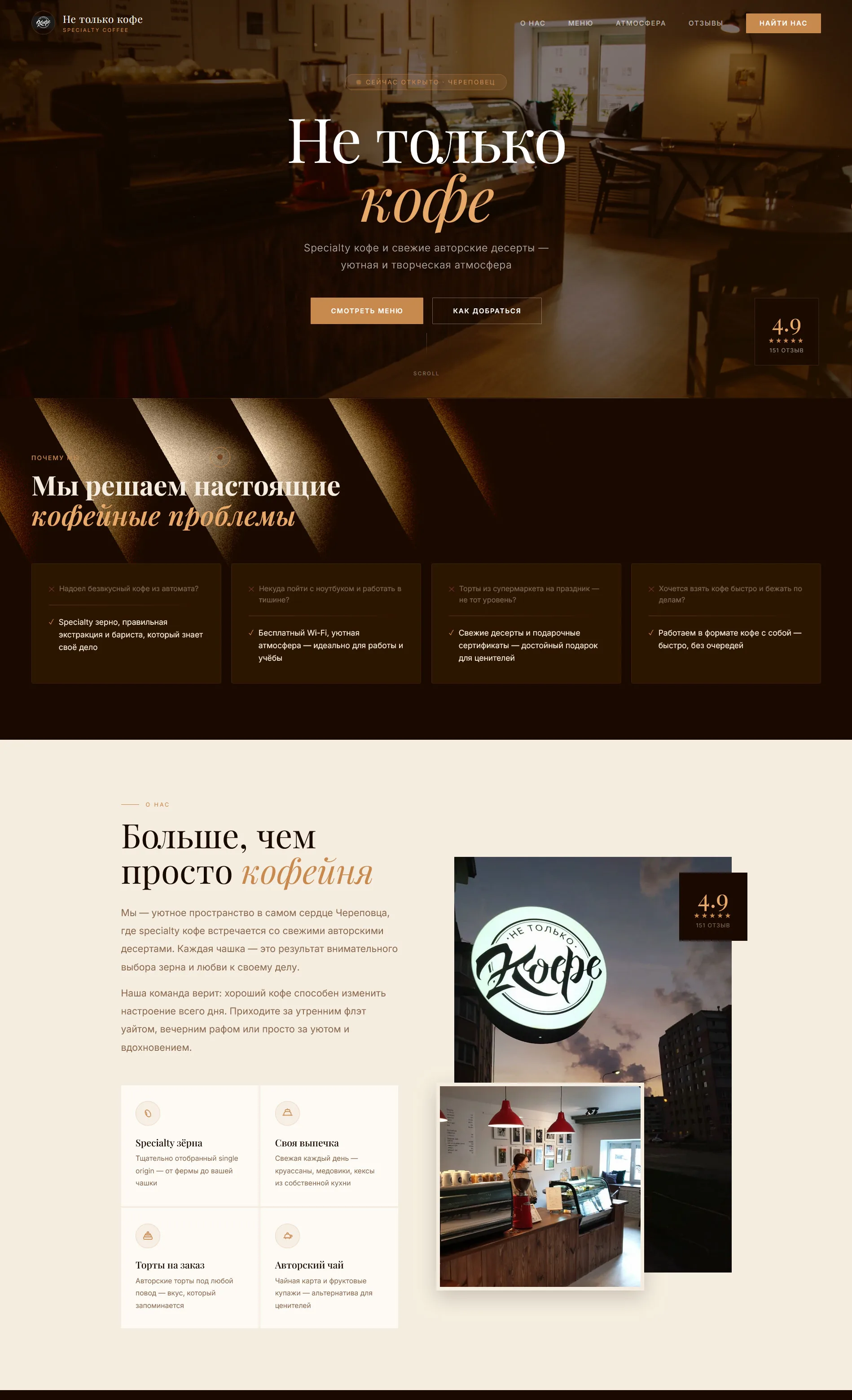 UI design preview 4
