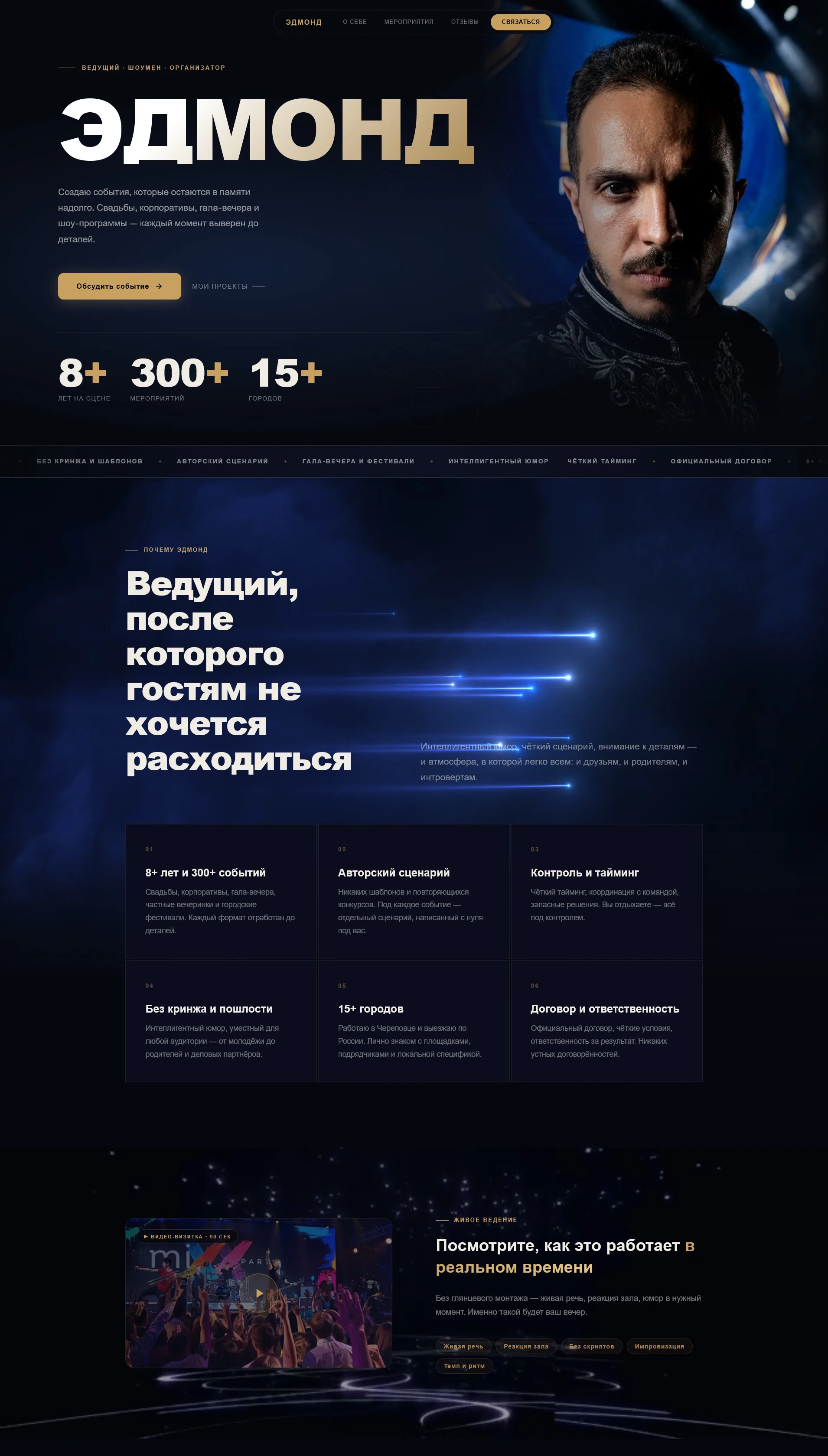UI design preview 5